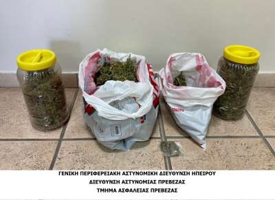 Συνελήφθη σε περιοχή της Πρέβεζας για κατοχή ναρκωτικών
