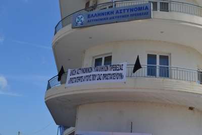 «Τσουχτερό» το μίσθωμα για την Α.Δ. Πρέβεζας