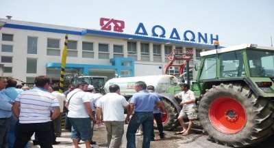 Επιβεβαίωση της αποκάλυψης του atpreveza για τη ΔΩΔΩΝΗ – Τι αναφέρει η εταιρία σε ανακοίνωσή της