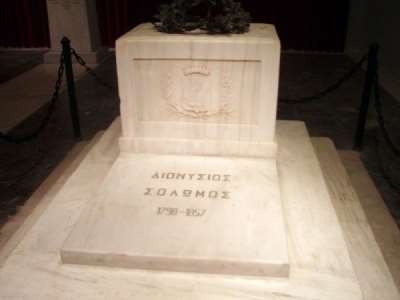 Στις 9 Φεβρουαρίου 1857 φεύγει από τη ζωή ο εθνικός μας ποιητής