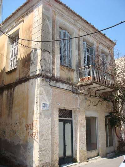 Στις 20 Δεκεμβρίου 2009 «σβήνει» ο Γιάννης Μόραλης