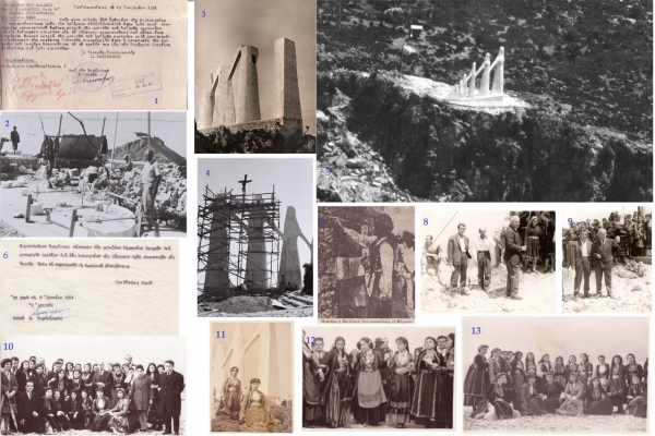 ΓΑΚ – Αρχεία Ν. Πρέβεζας:&quot;Τα αποκαλυπτήρια του Μνημείου του Ζαλόγγου στις 10-6-1961&quot;