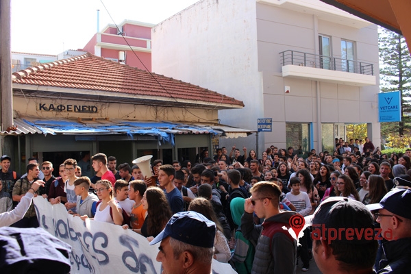 Ανυπόταχτος Μαθητής Πρέβεζας: «Ο Υφυπουργός Παιδείας δε μπορεί να κρυφτεί από τους μαθητές»