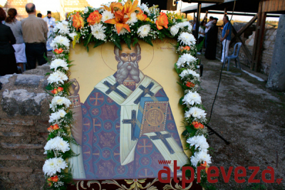 Στον Ι.Ν. Αγίου Χαραλάμπους οι εκδηλώσεις για τη μνήμη του Αγίου Ιερομάρτυρα Αλκίσωνος, λόγω πρόβλεψης δυσμενών καιρικών συνθηκών