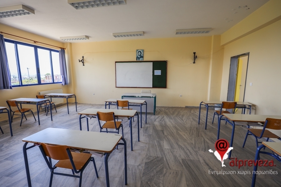 Σε αίθουσες-ψυγεία διεξάγονται τα μαθήματα σε σχολικές μονάδες του Νομού Πρέβεζας