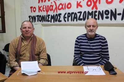 Βαγγέλης Νάνος-Σπύρος Σιούτης: "Κλιμάκωση των αγώνων με νέο απεργιακό σταθμό"