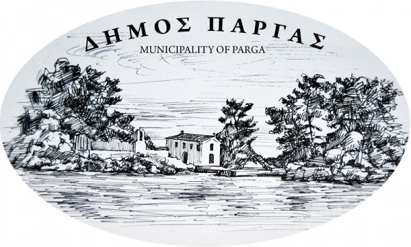 Εγκρίθηκε η ίδρυση λαϊκών αγορών στο Δήμο Πάργας