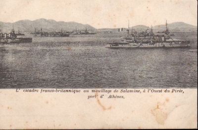 Στις 9 Ιουνίου 1916 ο συμμαχικός στόλος φτάνει στο Φάληρο