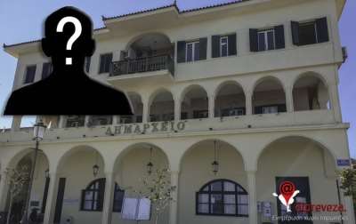 Νέα ανεξαρτητοποίηση δημοτικού συμβούλου στο δημοτικό συμβούλιο Πρέβεζας
