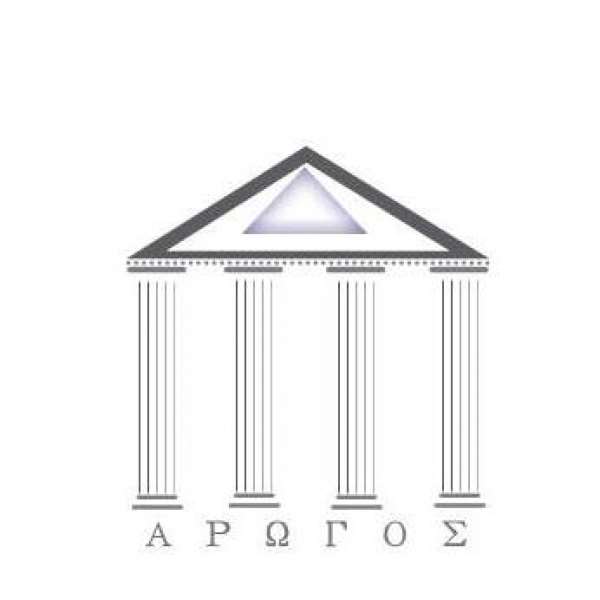 «Φεστιβάλ του Οκταβιανού Αυγούστου» στις 2 Σεπτεμβρίου στην Πρέβεζα, από τον Πολιτιστικό Οργανισμό "Αρωγός"