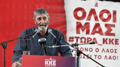 Δήλωση του βουλευτή Ιωαννίνων του ΚΚΕ Ν. Έξαρχου για τις μεγάλες φωτιές στην Πρέβεζα και την Άρτα