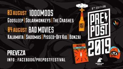 PREPOST FESTIVAL Vol. 9 - Το μεγαλύτερο εναλλακτικό φεστιβάλ της περιοχής συνεχίζει πιο δυναμικά από ποτέ!