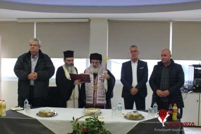 Δέσμευση ότι η Περιφέρεια Ηπείρου θα αξιοποιήσει αυτή τα στρατόπεδα της Πρέβεζας (pics)