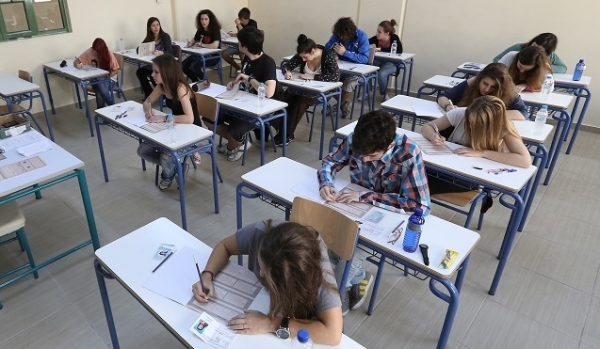 Τη Δευτέρα ξεκινούν οι Πανελλαδικές Εξετάσεις-596 μαθητές από την Πρέβεζα θα εξεταστούν-Το πρόγραμμα των εξετάσεων