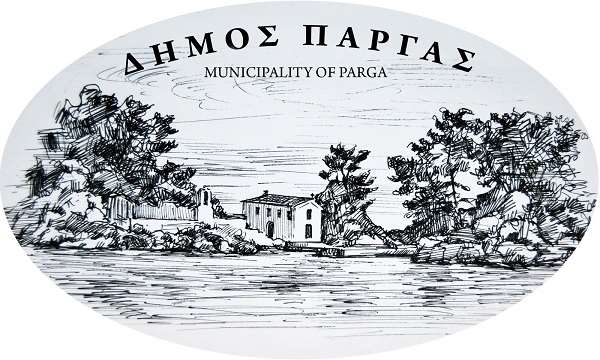 Και πάλι στην «ατζέντα» οι διοικητικές αποβολές στη Δ.Ε. Φαναρίου