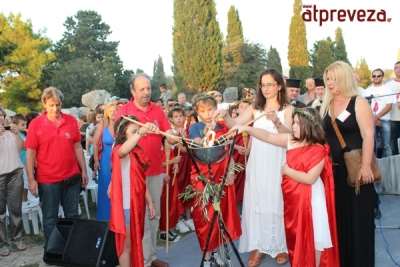Από το Καναλάκι θα ξεκινήσει η Φλόγα της Αγάπης για το 2013