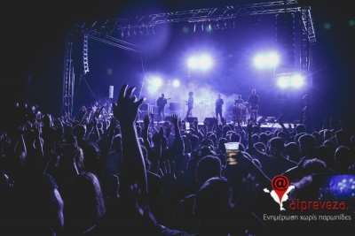 Το 5ο Zero Festival είναι εδώ και είναι εντυπωσιακότερο από ποτέ!-Σήμερα οι Kadebostany live στη Λίμνη Ζηρού!