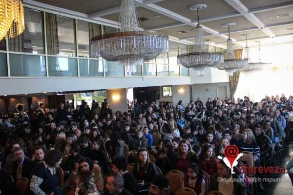 Με μεγάλη συμμετοχή παιδιών και γονέων η εκδήλωση του Συλλόγου Ιδιοκτητών Κέντρων Ξένων Γλωσσών PALSO Πρέβεζας – Λευκάδας (pics)