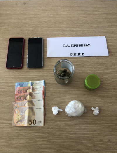 Συνελήφθησαν στην Πάργα για διακίνηση ναρκωτικών - Κατασχέθηκαν ποσότητες κοκαΐνης και κάνναβης