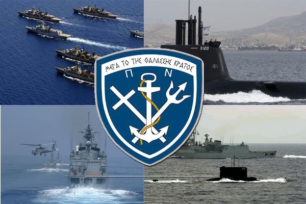 Νέοι φωτοσημαντήρες θα τοποθετηθούν από το Πολεμικό Ναυτικό στη θαλάσσια περιοχή της Πρέβεζας