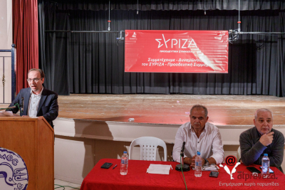 Σε “θέσεις μάχης” και στην Πρέβεζα για το Συνέδριο του ΣΥΡΙΖΑ-ΠΣ – Λεκτικές αντιπαραθέσεις με υποστηρικτές Κασσελάκη (pics)