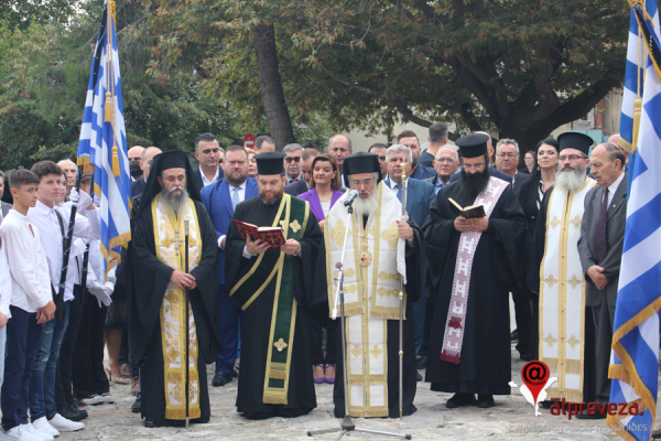 Ολοκληρώθηκαν οι εκδηλώσεις εορτασμού για τα 111 χρόνια απελευθέρωσης της Πρέβεζας (pics)