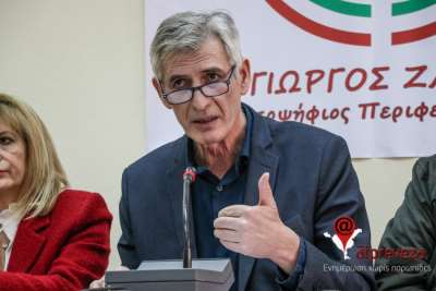 Πρόταση ψηφίσματος από το “Κοινό των Ηπειρωτών” στο περιφερειακό συμβούλιο Ηπείρου για τησιδηροδρομική γραμμή Καλαμπάκα-Ιωάννινα-Ηγουμενίτσα»