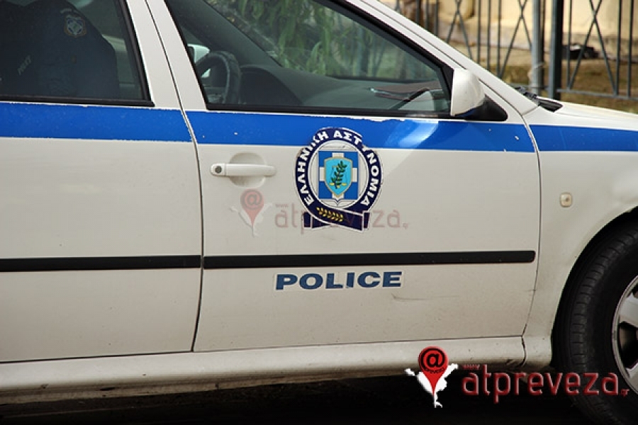 Ευρεία επιχείρηση της αστυνομίας στην πόλη της Πρέβεζας