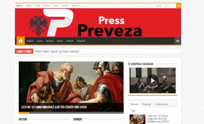 Η εθνικιστική προπαγάνδα μέσω διαδικτύου έφερε το... Prevezapress - Το σχόλιο Τσίπρα για τις ελληνοαλβανικές σχέσεις