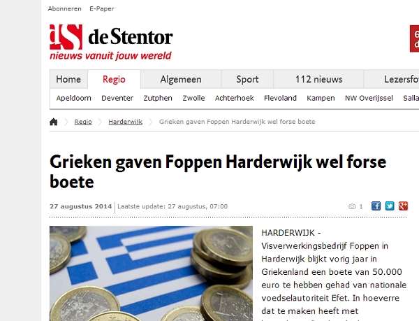 Ολλανδικά δημοσιεύματα «αναμοχλεύουν» ευρωπαϊκό σκάνδαλο με επίκεντρο εργοστάσιο στην Πρέβεζα