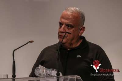 Τάσος Αμάραντος: "Το Δημοτικό Λιμενικό Ταμείο αφήνει απροστάτευτους τους ερασιτέχνες ψαράδες της Πρέβεζας"