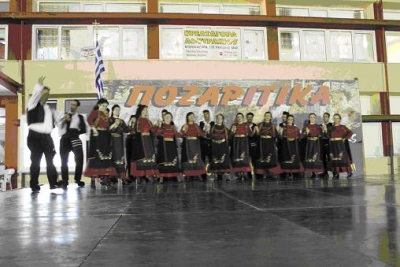 Ο Σύνδεσμος Συρρακιωτών ξεκινά τα μαθήματα παραδοσιακού χορού στις 18 Νοεμβρίου