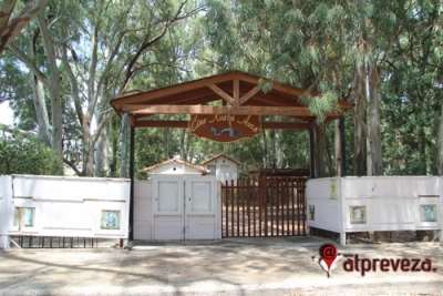 Δημοπρατείται ο Θερινός Κινηματογράφος “Κυανή Ακτή” - Το ύψος του ενοικίου, οι υποχρεώσεις και η διάρκεια της μίσθωσης...