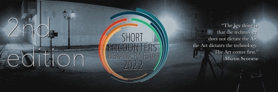 Από τις 11 έως 14 Μαΐου το 2ο Διεθνές Κινηματογραφικό Φεστιβάλ ταινιών μικρού μήκους SHORT ENCOUNTERS