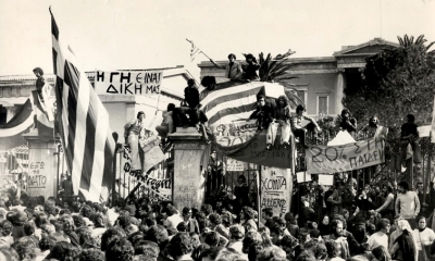 Ανακοίνωση του ΚΚΕ Πρέβεζας για τα 42 χρόνια από τον ηρωικό ξεσηκωμό στο Πολυτεχνείο το 1973