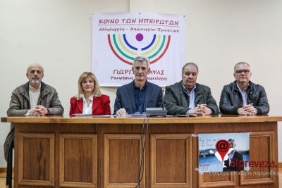 Ζάψας από την Πρέβεζα: “Δεν έχουμε εξαρτήσεις – Η στήριξη του ΣΥΡΙΖΑ έγινε χωρίς ανταλλάγματα” - Παρουσίασε τους πρώτους υποψήφιους (vid)
