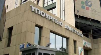 Ανοίγει τις «κάνουλες» το Υπουργείο Ανάπτυξης