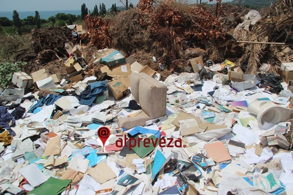 Σε διαβούλευση το σχέδιο διαχείρισης αστικών στερεών αποβλήτων του δήμου Πρέβεζας