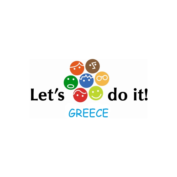 Πρόσκληση εθελοντών από το δήμο Πρέβεζας για το &quot;Let&#039;s do it Greece2015&quot;
