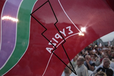 Μπόλικο πολιτικό «παρασκήνιο» στο ΣΥΡΙΖΑ Πάργας – Το θέμα θα φτάσει στον Κορωνάκη