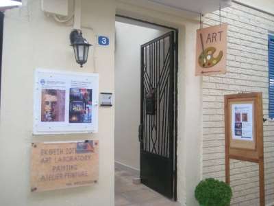 Το ντοκιμαντέρ του Φρέντυ Γερμανού για τον Κώστα Καρυωτάκη θα προβληθεί στο ατελιέ του Κ. Καλέντζη στις 16 και 18 Ιουλίου