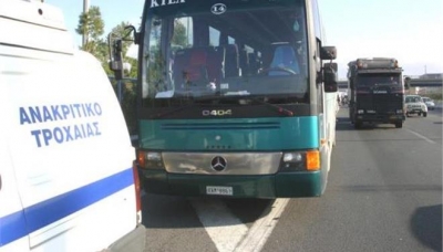 Ενας νεκρός και 11 τραυματίες από σύγκρουση λεωφορείου του ΚΤΕΛ με αυτοκίνητο στην Αρτα