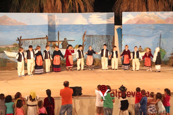 Μια βραδιά γεμάτη Παράδοση από το Τμήμα Ελληνικών Παραδοσιακών Χορών του Δήμου