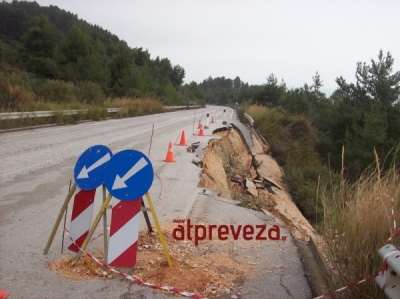 Δίνεται στην κυκλοφορία και πάλι η Γέφυρα της Δέσπως