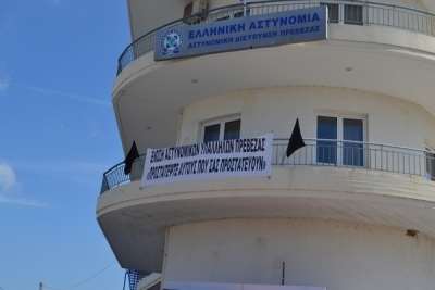 «Τσουχτερό» ενοίκιο δίνει η Αστυνομική Διεύθυνση Πρέβεζας – Τι φανερώνει η σύγκριση με τις υπόλοιπες Α.Δ. της Ηπείρου