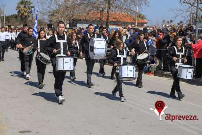 Κυκλοφοριακές ρυθμίσεις στην Οδό Σπηλιάδου για τη μαθητική παρέλαση