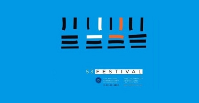 Το Φεστιβάλ Θεσσαλονίκης για 7 ημέρες στην Πρέβεζα