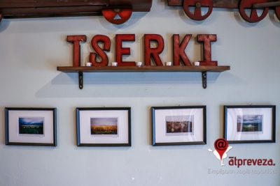Tserki... art στο ιστορικό κέντρο της Πρέβεζας