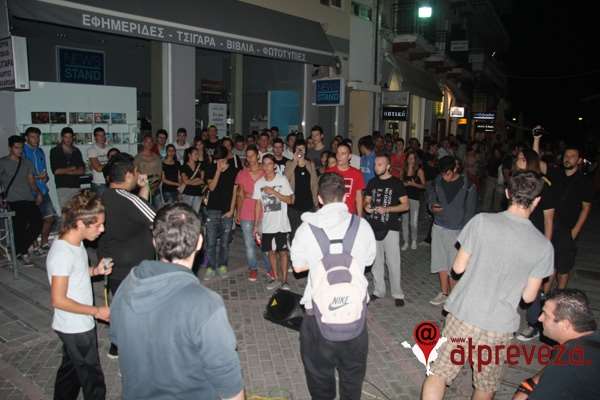 Αντιφασιστική μουσική εκδήλωση στην Πρέβεζα στη μνήμη του Παύλου Φύσσα