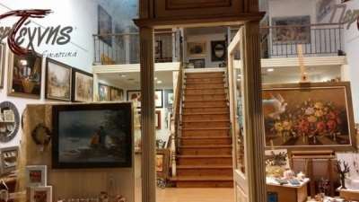 Σεμινάριο από το «Περί Τέχνης» την Κυριακή 19 Μαρτίου